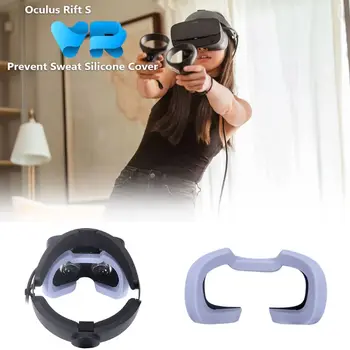 

Soft Anti-sweat Silicone Eye Mask Case Cover Skin for oculus Rift S VR Glasses H05A