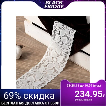 

Elastic lace, 60 mm × 10 ± 1 m, white