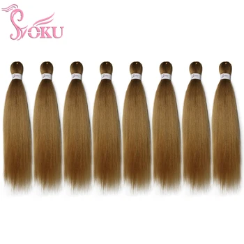 

SOKU Ombre Brown Easy Braiding Bundles Yaki Straight Synthetic Hair Extensions Ez Braids Can be DIY Boxed Locs Jumbo Braid Hair
