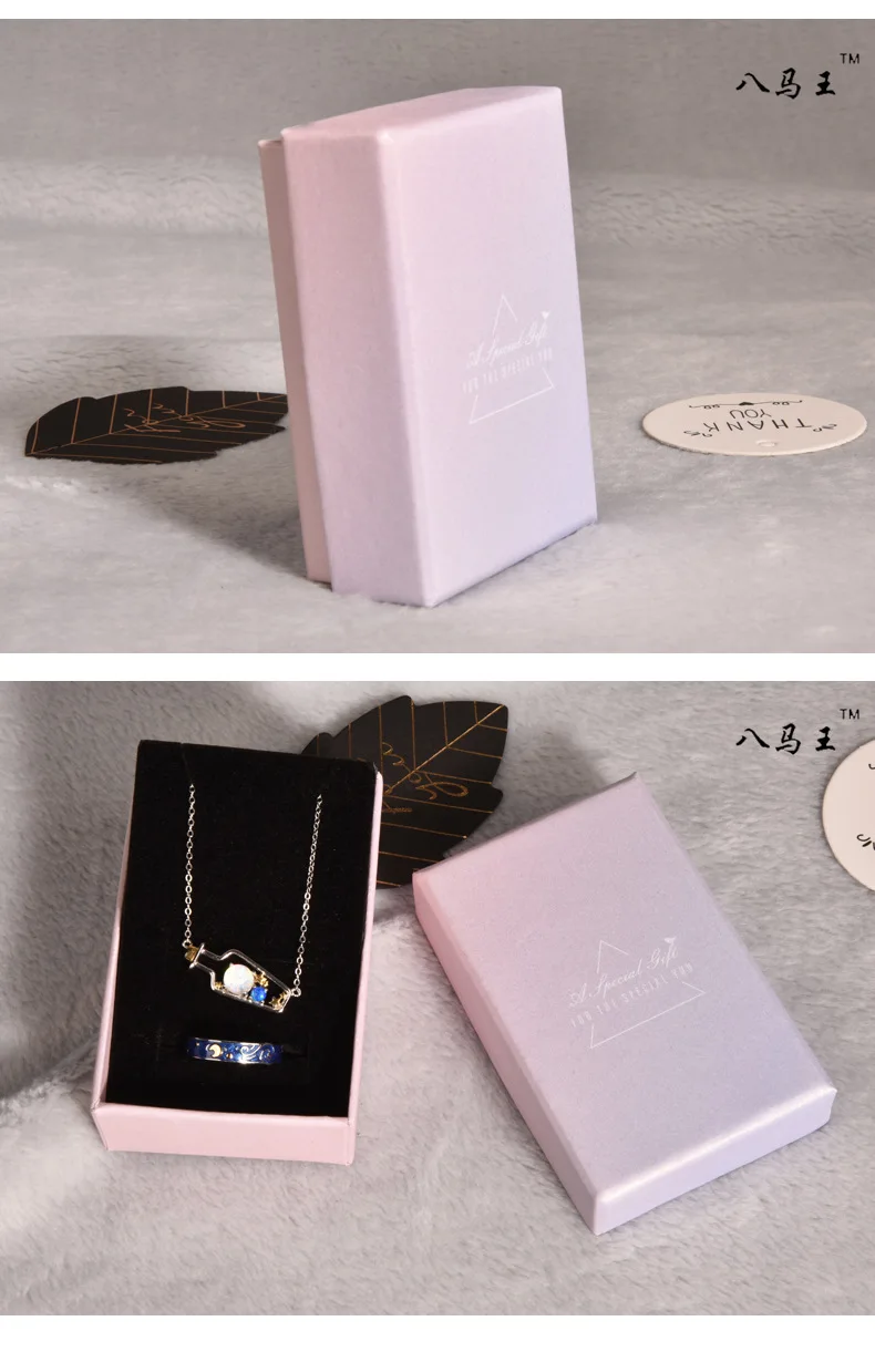 Изысканный Простой градиент цвета ювелирные изделия коробка маленькая Подарочная коробка ручной подарочный набор ожерелье серьги упаковка подарочная коробка