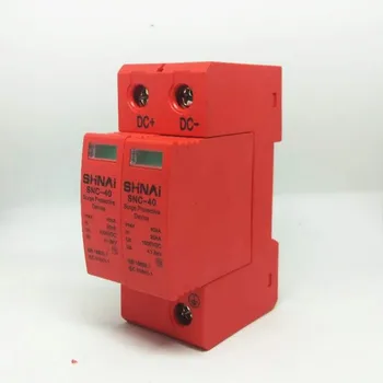 

SPD DC 500V 800V 1000V 2P Surge Protective Device DC1000V 20KA~40KA Low-voltage Arrester House din rail 2 Poles Protector