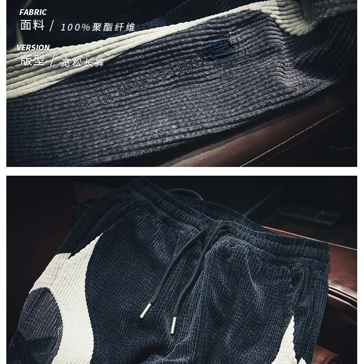 Autumn Winter Corduroy Men's Jogger Pants Velvet Plus Size Male Cropped Casual Contrast Color Stitching Trousers men jogger pants,men jogger sweatpants