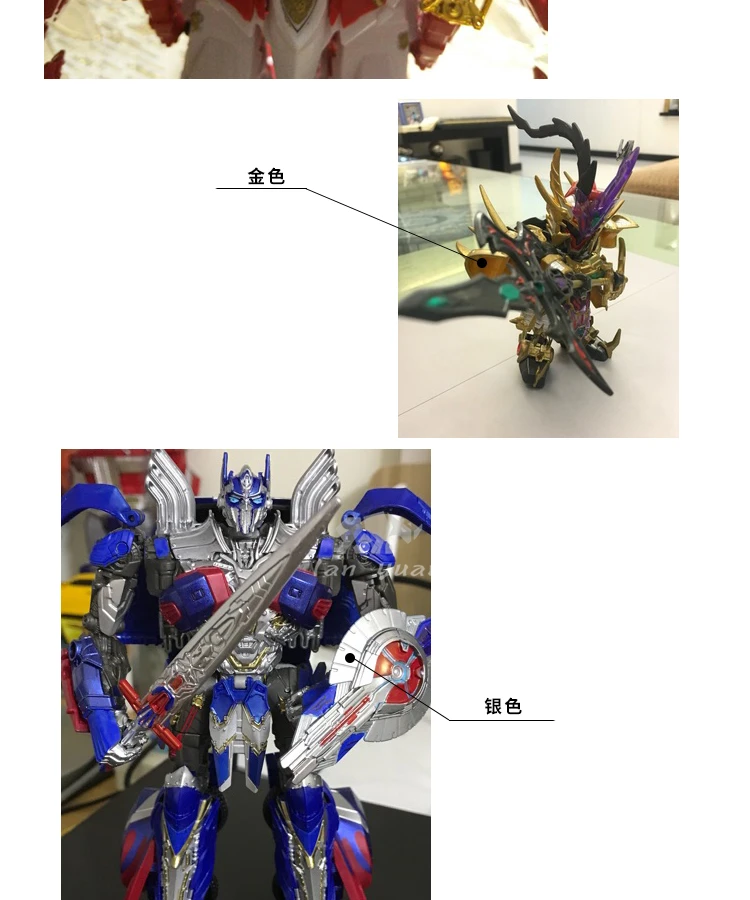 Gundam модель для изготовления масляных на метке инструмент цветная ручка Выделите роскошный золотой цвет ing Тип ручки Золото Серебро