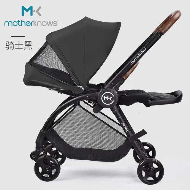 german stroller