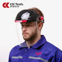 MMSM Schutzvisier Gesicht Anti Splash Elastic Band Vollgesichtsabdeckung Transparent Kunststoff Anti Splash/Smoke Face Shield Dark Blue MMSM Schutzvisier Gesicht Anti Splash Elastic Band Vollgesichtsabdeckung Transparent Kunststoff Anti Splash/Smoke Face Shield Dark Blue