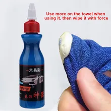 Car Paint Maintenance Wax Scratch Repair Remover Care Grinding Polishing Liquid suitable for cleaning stubborn oil film useful