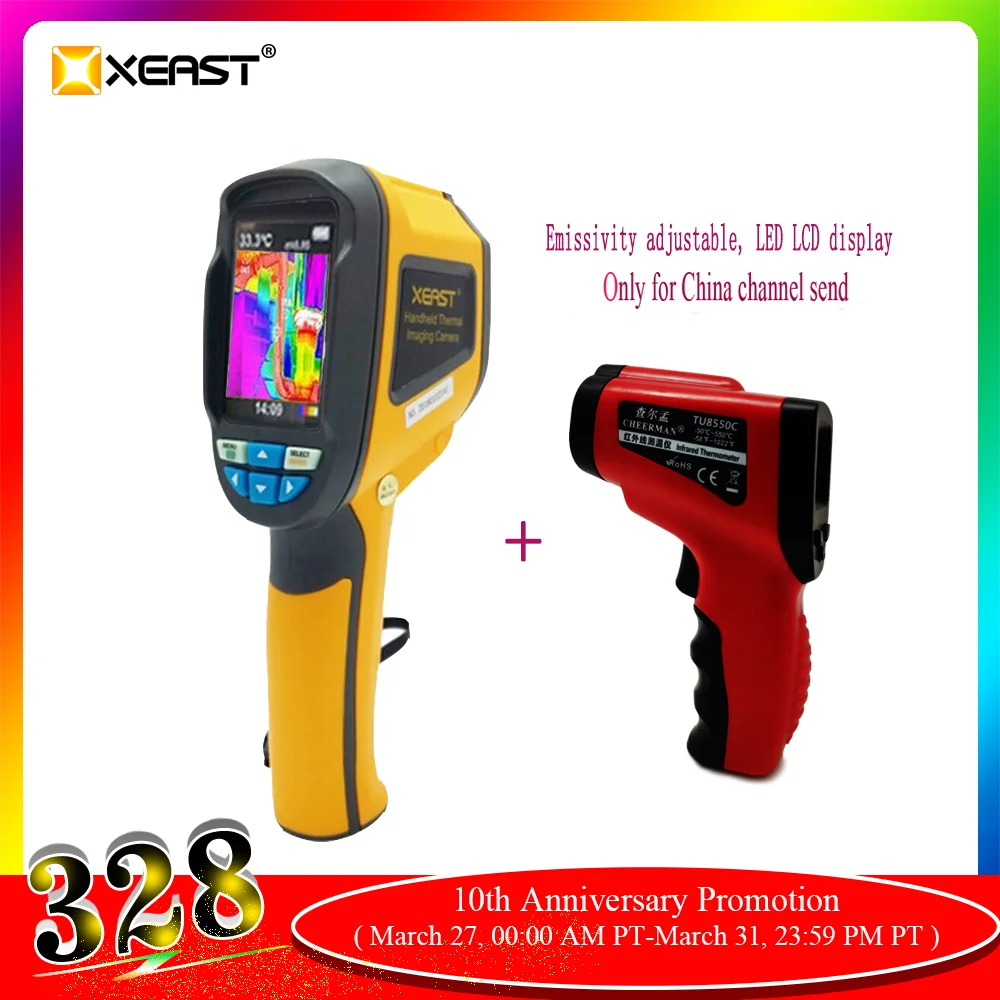 

HT-02 Handheld IR Thermal Imaging Camera 60x60 Infrared Image Resolution 3600 Pixel Digital Display Thermal Imager