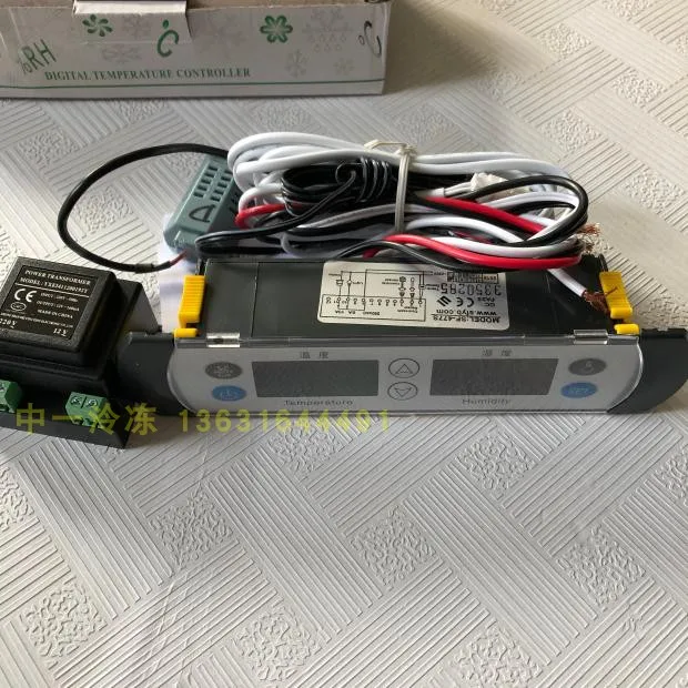 #^Special Price Shangfang SF-477S medicine cooler thermostat medicine should be stored cabinet medical cabinet electronic temperature controller #^Special Price Shangfang SF-477S medicine cooler thermostat medicine should be stored cabinet medical cabinet electronic temperature controller