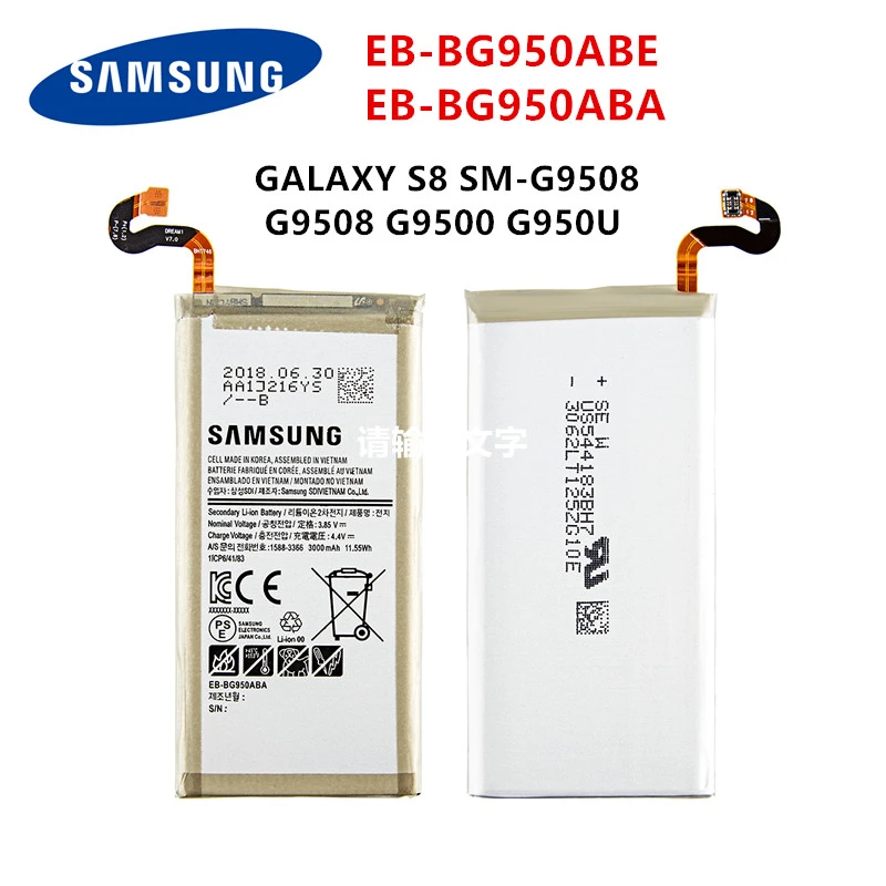 asus phone battery SAMSUNG Orginal EB-BG950ABE EB-BG950ABA 3000mAh Battery For Samsung  Galaxy S8 SM-G9508 G950T G950U/V/F/S G950A G9500 G950 cell phone battery pack