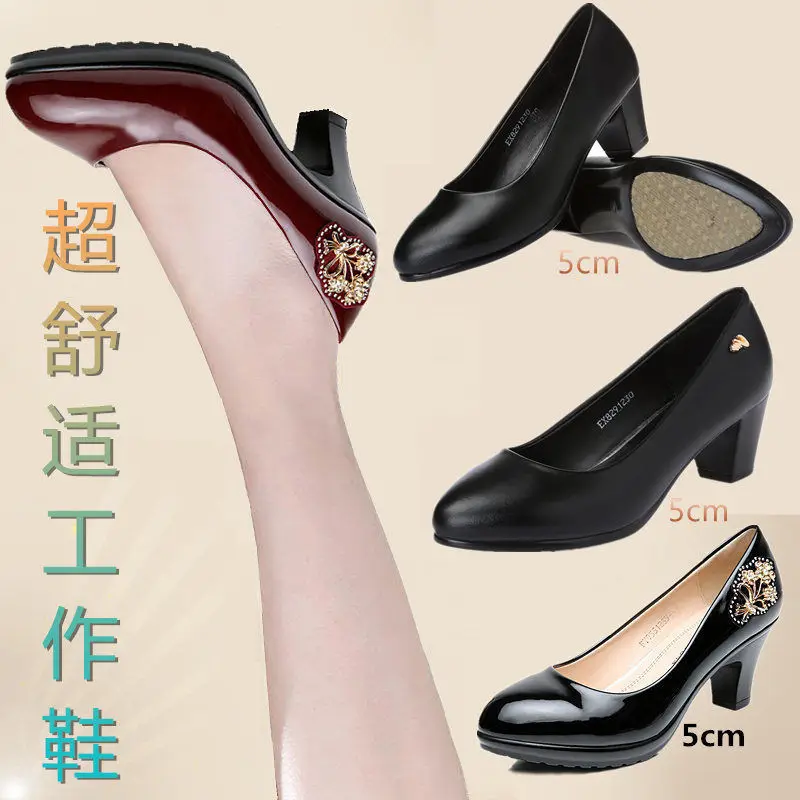 

New Style Spring And Autumn WOMEN'S Leather Shoes Work Shoes WOMEN'S Shoes Work Shoes Semi-high Heeled Shoes Soft Bottom WOMEN'S