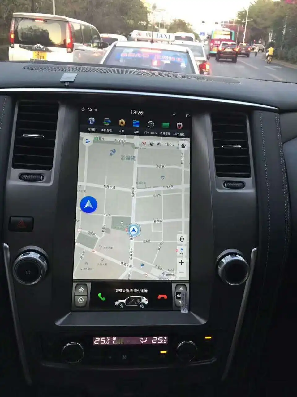 12," tesla стиль вертикальный экран android 9,0 шесть ядер автомобиля gps Радио Навигация для Nissan Patrol SE 2012