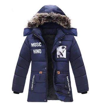 

New warm boys' cotton padded jacket ultralight down coats hooded boys girls winter jacket snow wear winter jacket