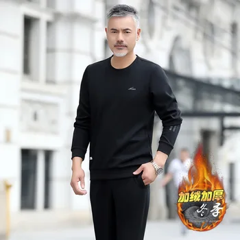 

Sports Set Men's Spring and Autumn Crew Neck Thick plus Velvet Hoodie Dad Autumn Clothing Set Middle-aged Sports Clothing Men's
