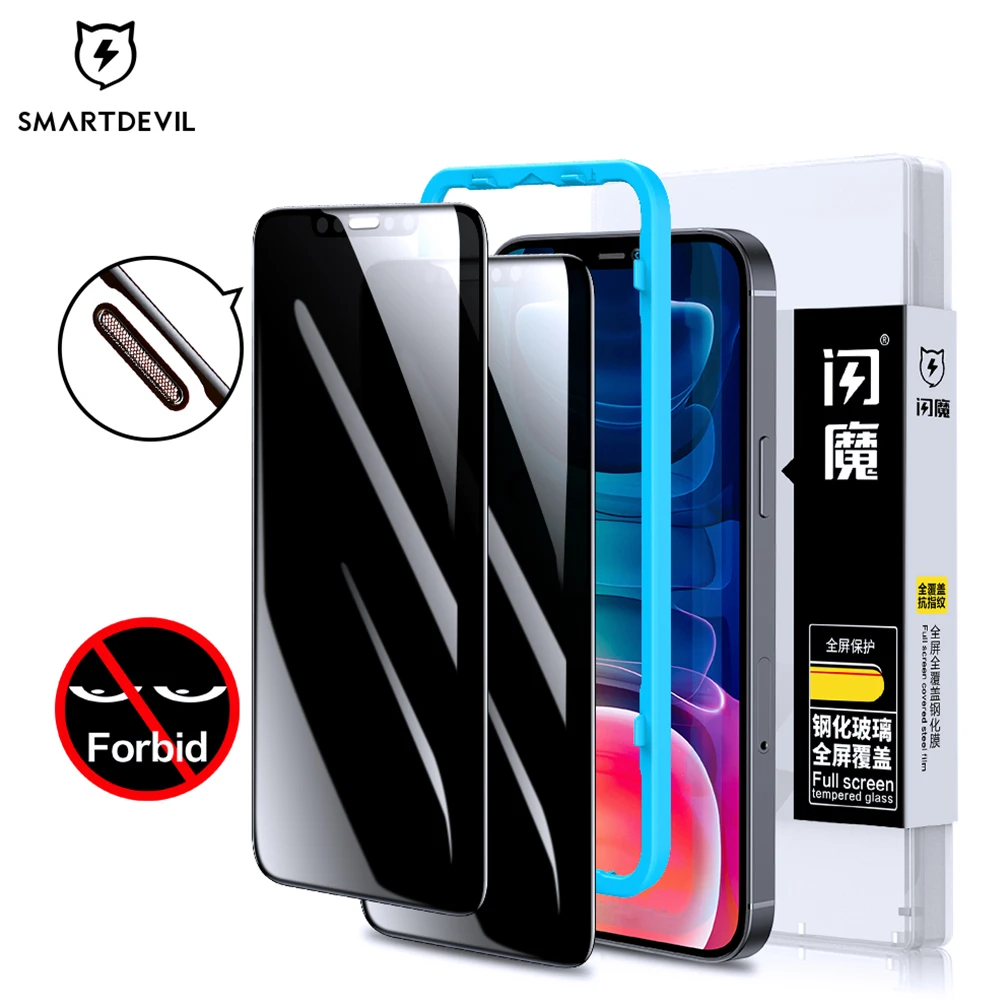 SmartDevil Anti-peeping Screen Protector For iPhone 12 12Pro 12 Pro max 12mini 6.1/6.7/5.4 inch Full Coverage Privacy Glass