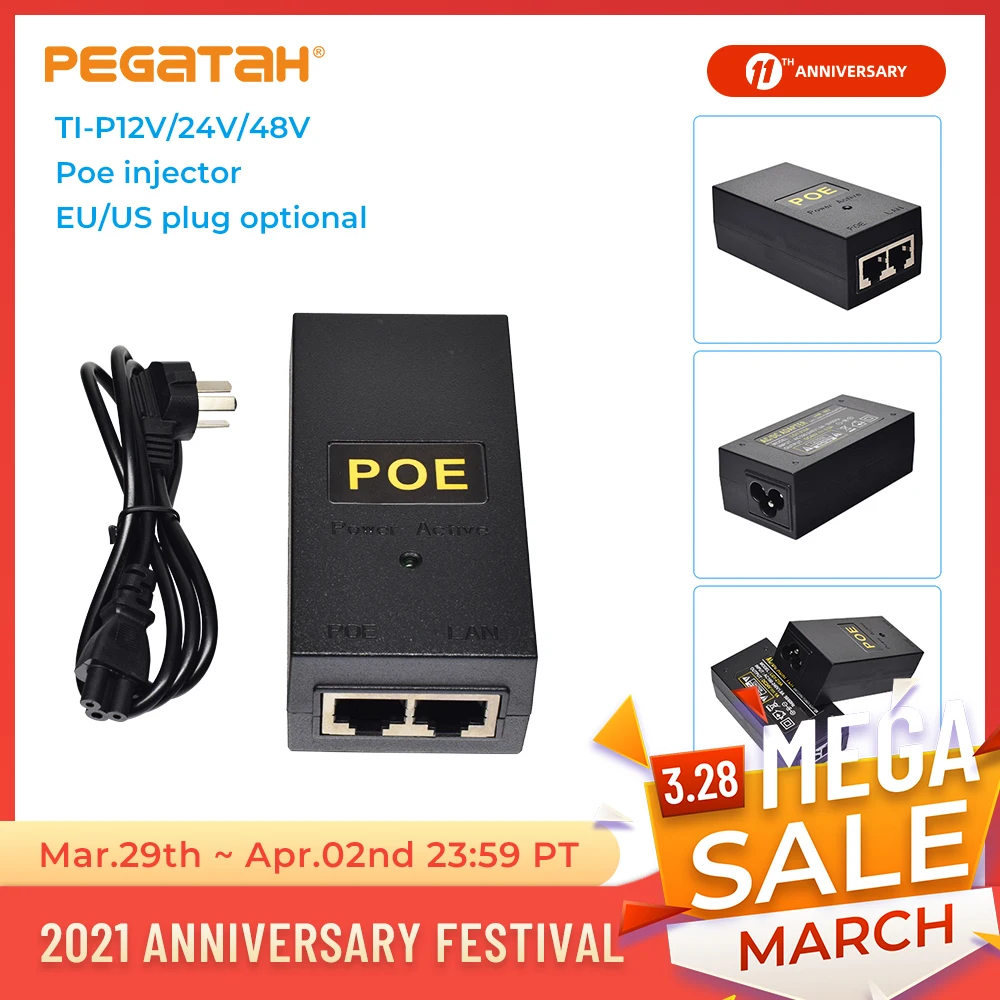 Inyector Poe para cámara de vigilancia adaptador de alimentador POE de inyector Ethernet, grabador de vídeo de vigilancia EU/US opcional poe