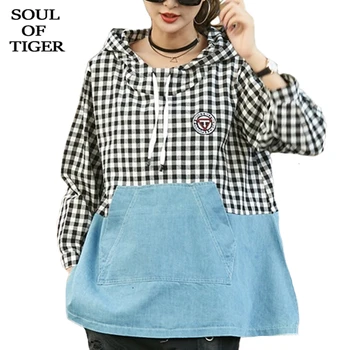 

SOUL OF TIGER 2020 Spring Fashion Ladies Vintage Denim Patchwork Shirts Womens Loose Plaid Blouses Casual Hooded Tops Plus Size