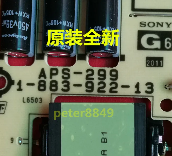 KDL-55EX720 Мощность доска APS-299 1-883-922-12/13/14