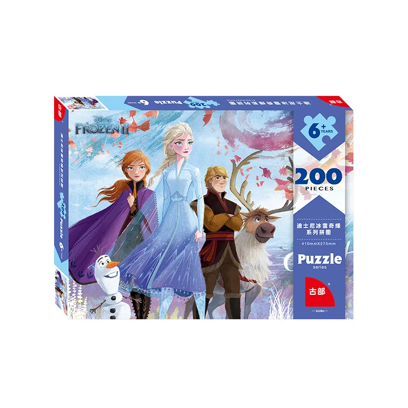 Disney Toy Puzzle Ice Snow 2 Paper Puzzle 200 Piece Plane Puzzle 6-8 Years Intelligence Puzzle Early Learning Puzzle