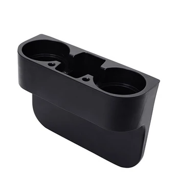 

Drink Stand Storage 3 In 1 Car Seat Seam Wedge Drink 2 Cup Holders Travel Car Coasters Multi-function Seam Wedge