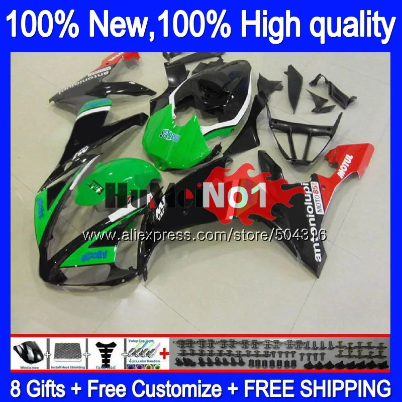 Средства ухода за кожей для YAMAHA YZF R 1 1000 CC YZF-1000 YZF1000 9MC. 114 1000CC YZF R1 YZF-R1 YZFR1 2004 2005 2006 04 05 06 обтекатель черного и зеленого цвета