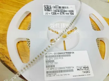 

1206 0.1uf 100NF 104M 50V