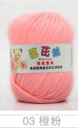 32 s/6 50g/шт. 10 шт/партия шелковая смешанная пряжа для рыцарства детской одежды, платья, шляпы и т. Д - Цвет: NO.3