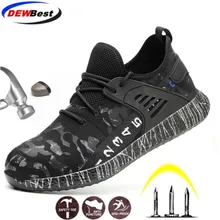 DEWBEST Рабочая защитная обувь против проколов строительный сайт рабочие ботинки мужская Повседневная дышащая в сеточку стальной носок