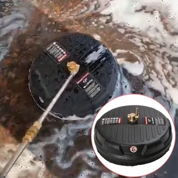 

15 Inches 3600PSI High Pressure Rotation Floor Cleaning Brush 1/4Quick Plug Fast Streak Free Easy To Install