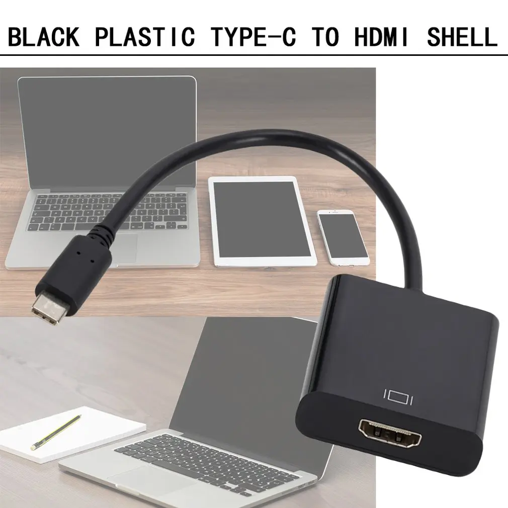 Прочный тип-C USB 3,1 кабель адаптер мужчин и женщин USB-C видео конвертер для ПК для Macbook черный