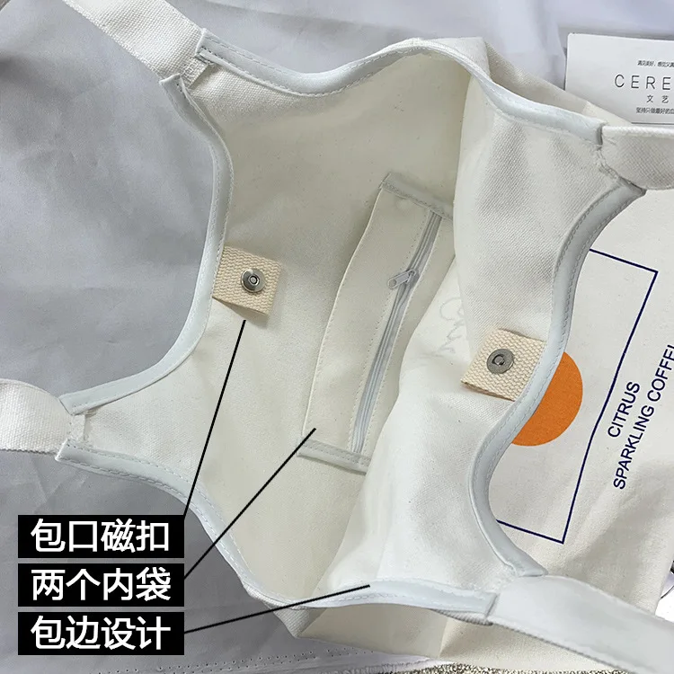 10830808818_1140381533 (1)