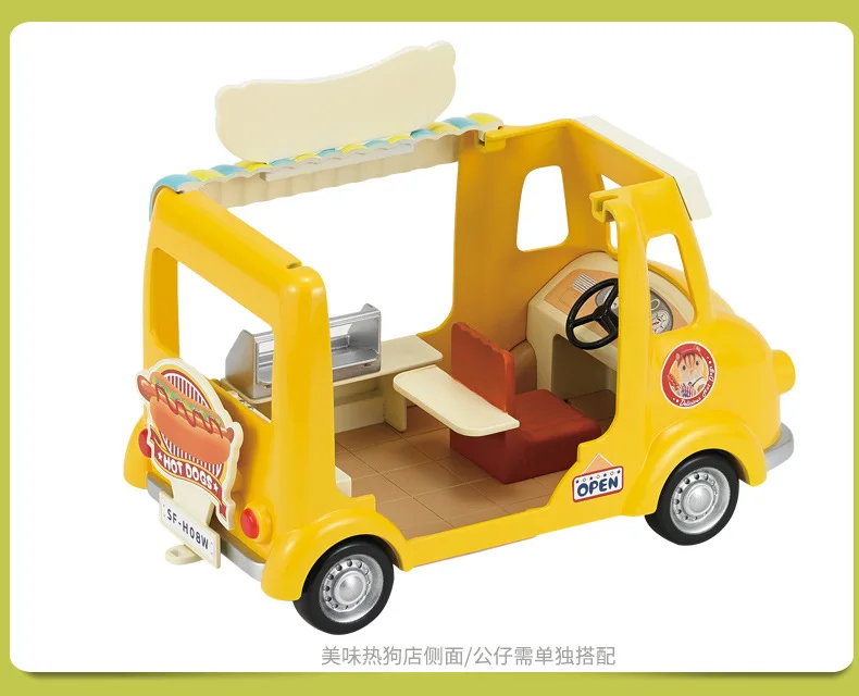 Япония Sylvanian Families лес вкусные хот-доги девушки игровой дом фаст-фуд Модель автомобиля игрушки наборы 5240
