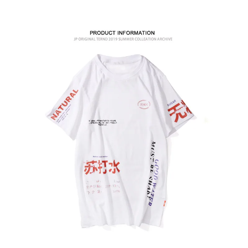 Harajuku Сода воды рваные Swag печати футболки для мужчин Уличная Повседневная модная футболка Топы Хип Хоп китайские мужские футболки WGTX196