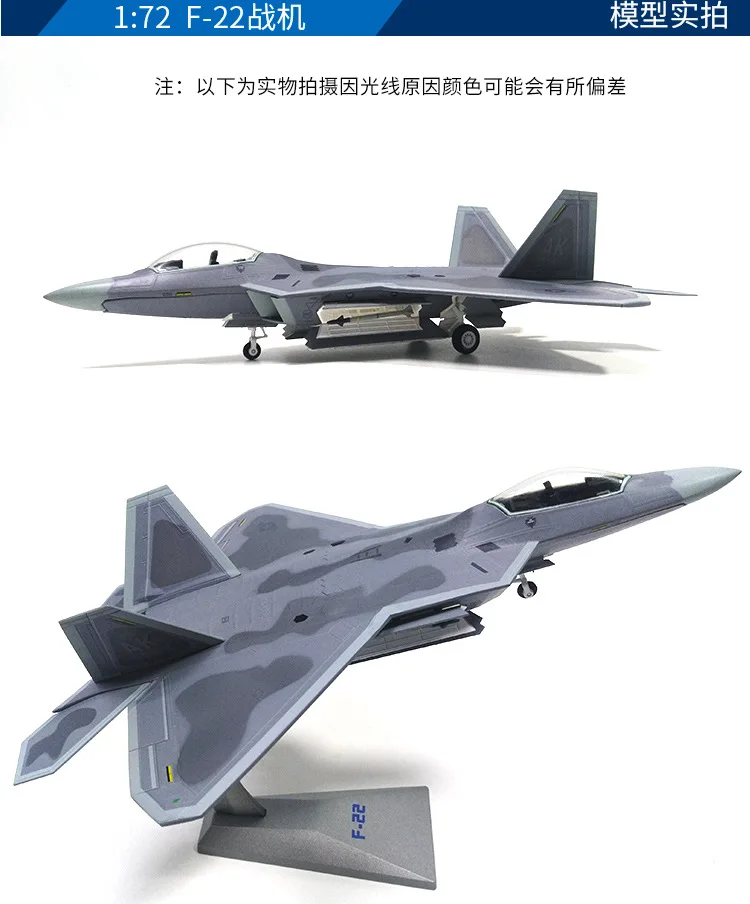 F22_03.jpg