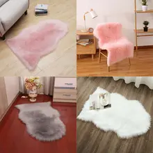 3 вида цветов мягкий пушистый шерстяной коврик из овечьей шкуры для дивана, спальни, моющийся ковер, напольный ковер, одеяло, коврики для спальни из овчины, теплый коврик для сиденья