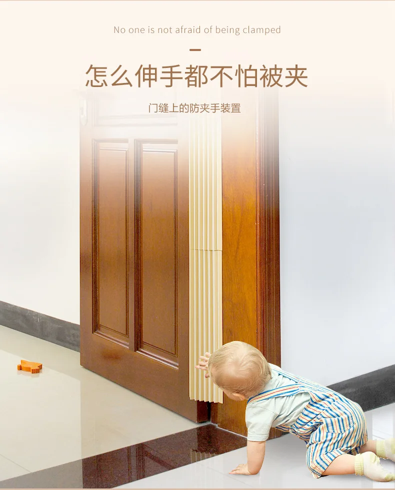 2 Pcs Child Protection Door Stopper Anti-pinch Hand Child Security Door Safety Strip Suitable For Multiple Doors Baby Product