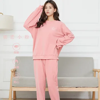 

Autumn Winter Sleepwear Woman Homewear Woman Conformable Underwears