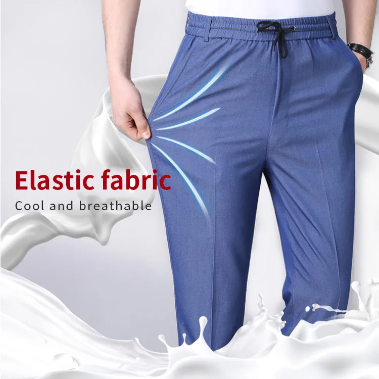 Tencel джинсы для мужчин
