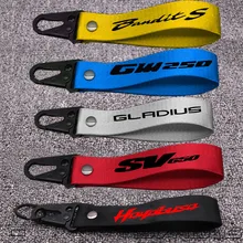 Брелок для ключей с цепочкой для SUZUKI WG250 GSF GSX Bandit SFV650 GLADIUS SV650 HAYABUSA/GSXR1300 брелок для мотоцикла