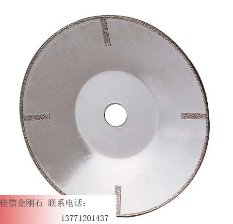 

Diamond Saw Blade Electroplated Light round Bowl Diamond Cutting Disc Electroplated Diamond Cutting Disc