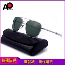 

unisex Aviation ao sunglasses men women 2022 rectangle American Army Military Optical sunglasses rectangle pilot driving glass