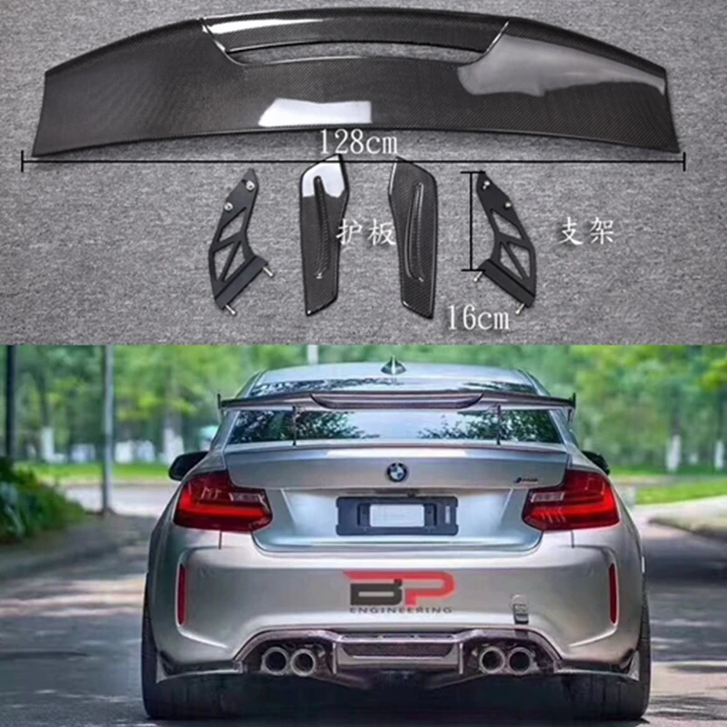 

Carbon Fiber CAR REAR WING TRUNK LIP SPOILER FOR BMW M1 M3 M4 M5 M6 1 2 3 4 5 6 7 Series MAD GT BY EMS