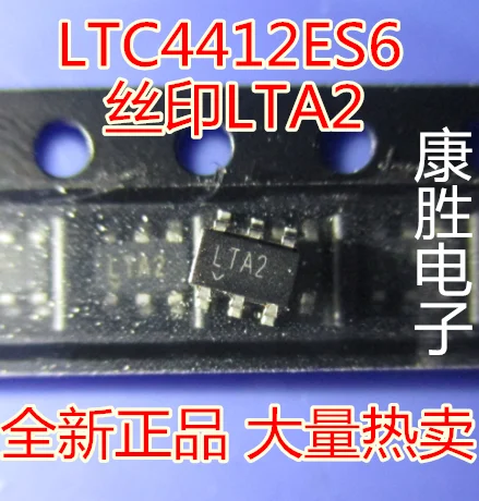 10 шт./лот LTC4412ES6 LTA2 |