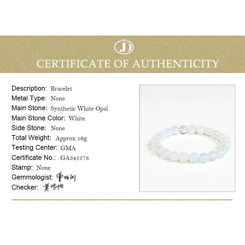 Smooth White Opal Moon Stone Bracelet Stretch Cord Elastic - Image 5