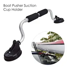 Kayak Roller Boats Load Assist Suction Aluminum Alloy Kayaks Canoes Roller Load Assist for Car Top