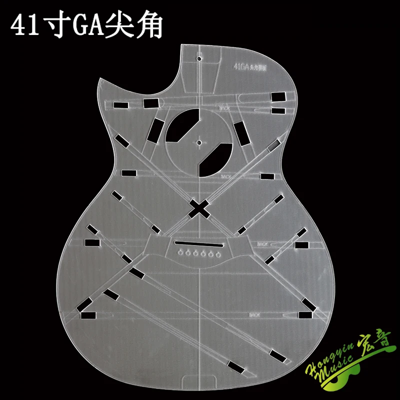 Modelo de Guitarra Modelo de Feixe de Violão Modelo de Molde Acrílica Folk Posição Moldada - Image 4