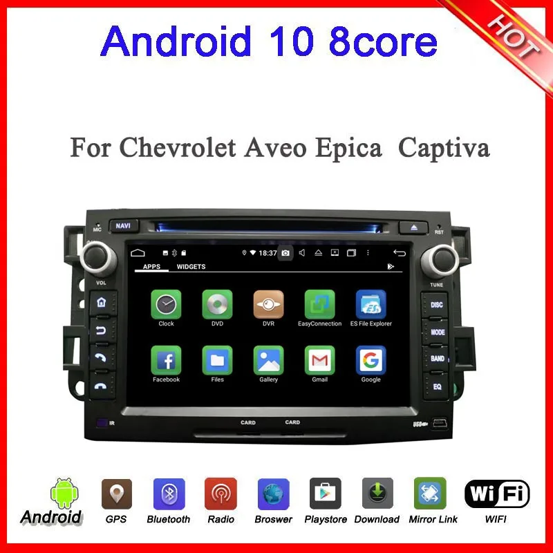 8-ядерный автомобильный dvd мультимедийный плеер Android 10 0 для Chevrolet Captiva aveo epica 2004-2012