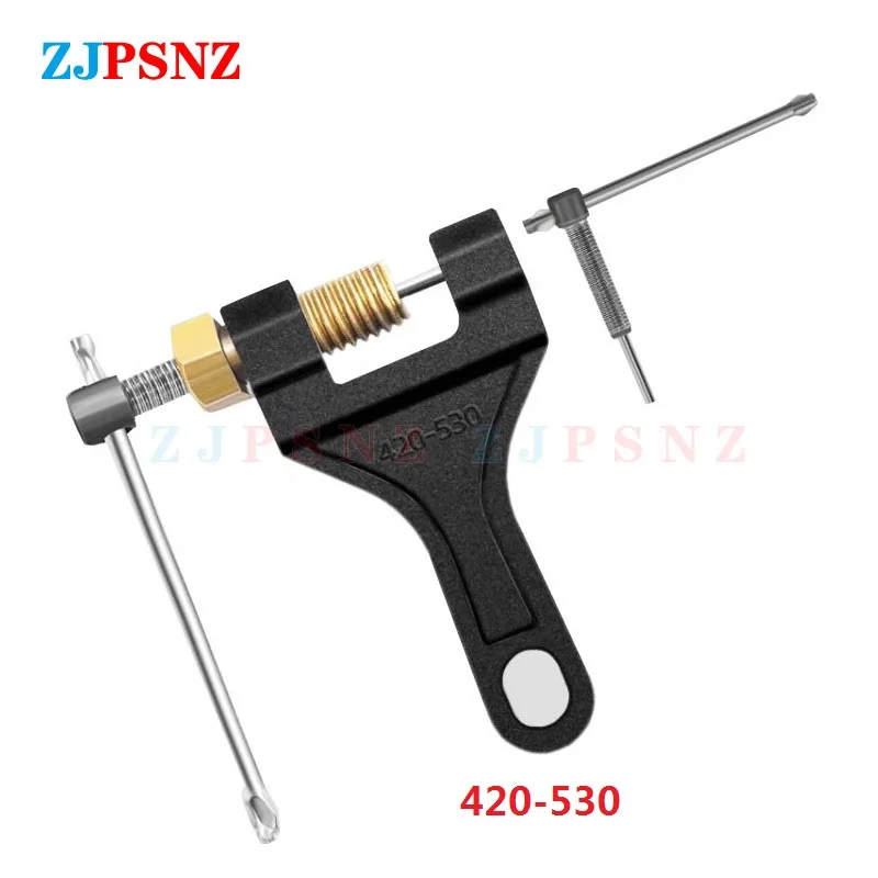 Инструмент для удаления цепи мотоцикла с наперсток резак звено Съемник Удаление