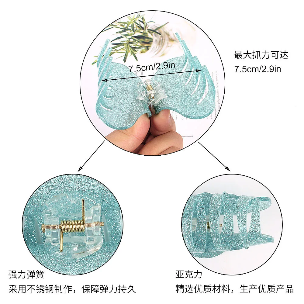 8,5 см крабы для волос, женские заколки для волос, аксессуары, высокое качество, однотонные блестящие заколки для волос, заколки для душа, конский хвост