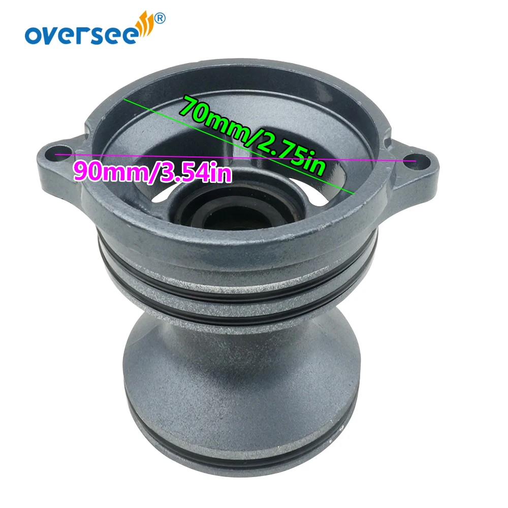 61N-45361 Lower Casing Cap For Yamaha Outboard Motor Parsun 2T 25HP 30HP Gear Box Cap Assy 61N-45361-01-4D