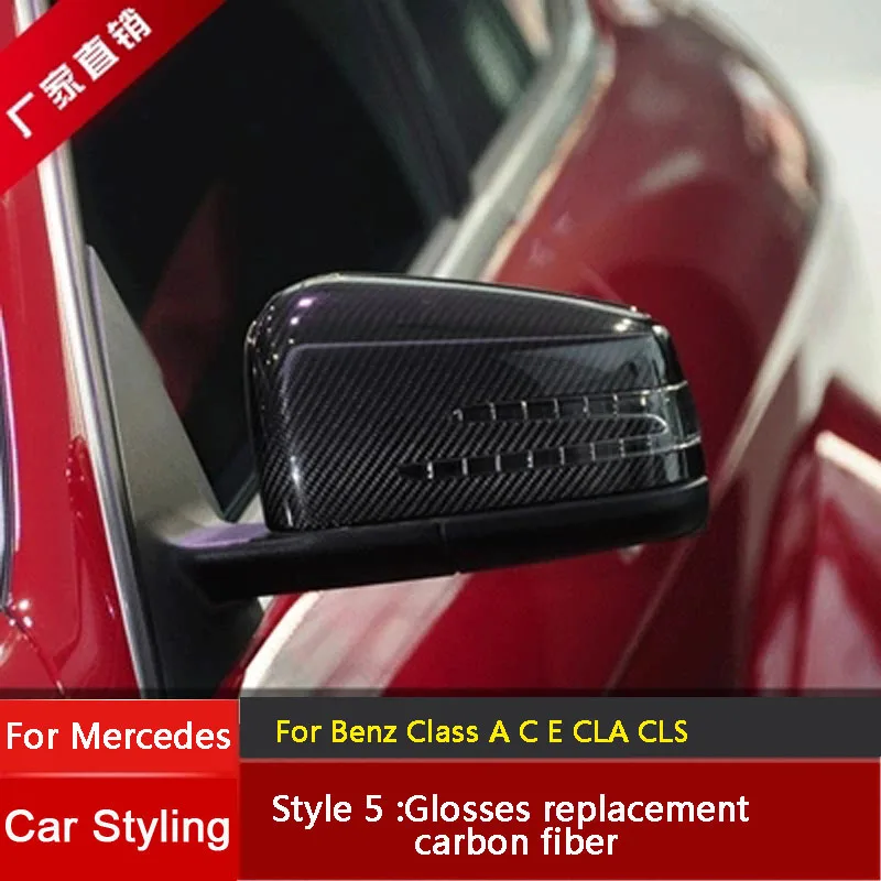 Зеркало заднего вида для Mercedes Benz A B C E S CLS glk-класс W176 W204 W246 W221 W212 W218 Корпус зеркала заднего вида